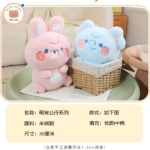 Thú nhồi bông dễ thương