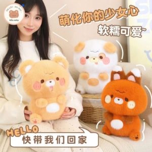 Thú nhồi bông dễ thương